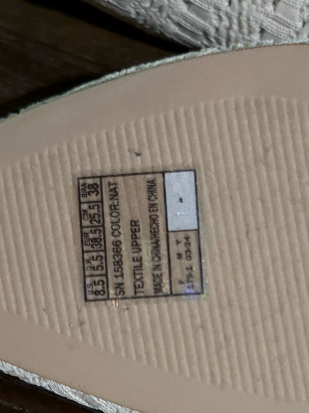 SKECHERS Memory Foam in Natural 
Cleo - Snip - Picture 6 of 6